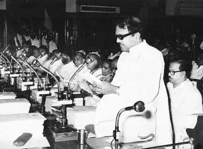 Kalaignar assembly